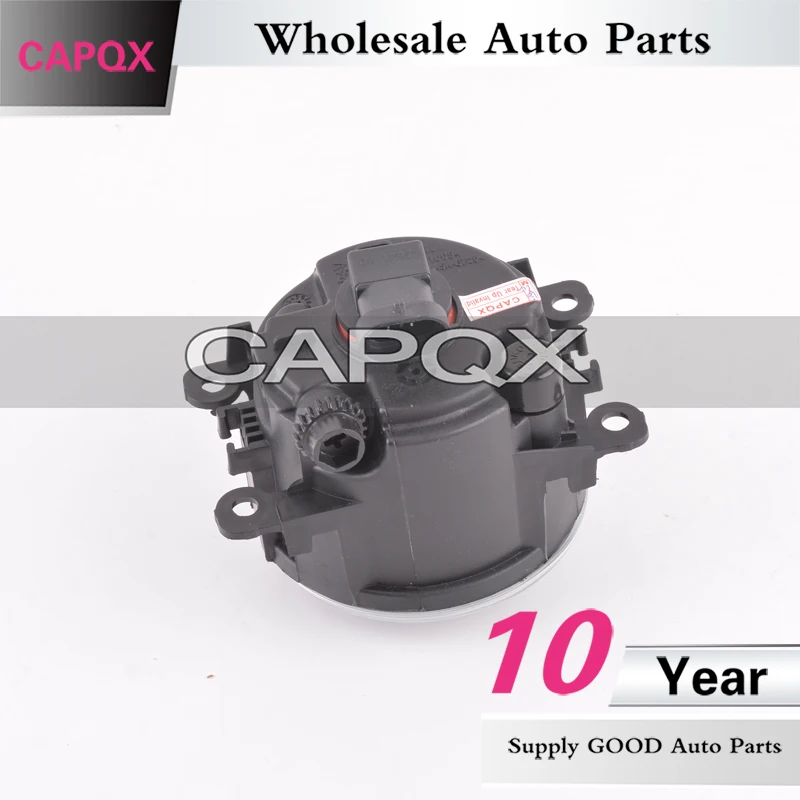 CAPQX передние противотуманные фары светильник для Защитные чехлы сидений сшитые