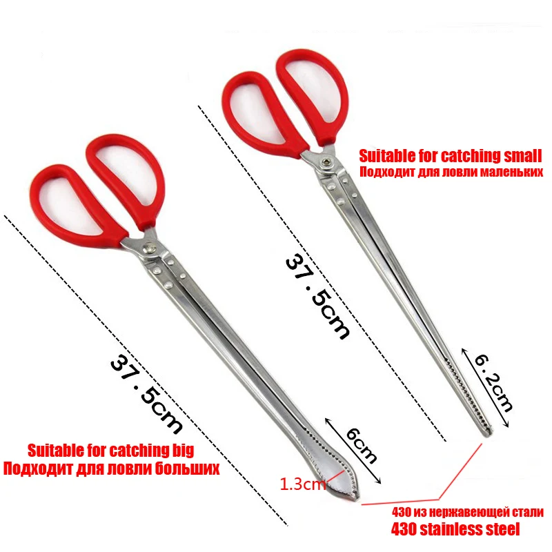 Профессиональные складные плоскогубцы с зажимом под змеиную кожу