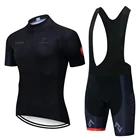 Велоспорт Джерси для мужчин набор Биб шорты Комплект 2021 летние горный велосипед костюм анти-УФ Велосипедный спорт гоночной команды форменная одежда Maillot