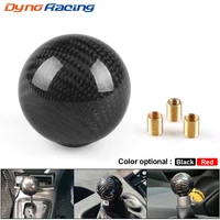 real carbon fiber universal car gear shift knob shifter lever round ball shape no number style bx101579