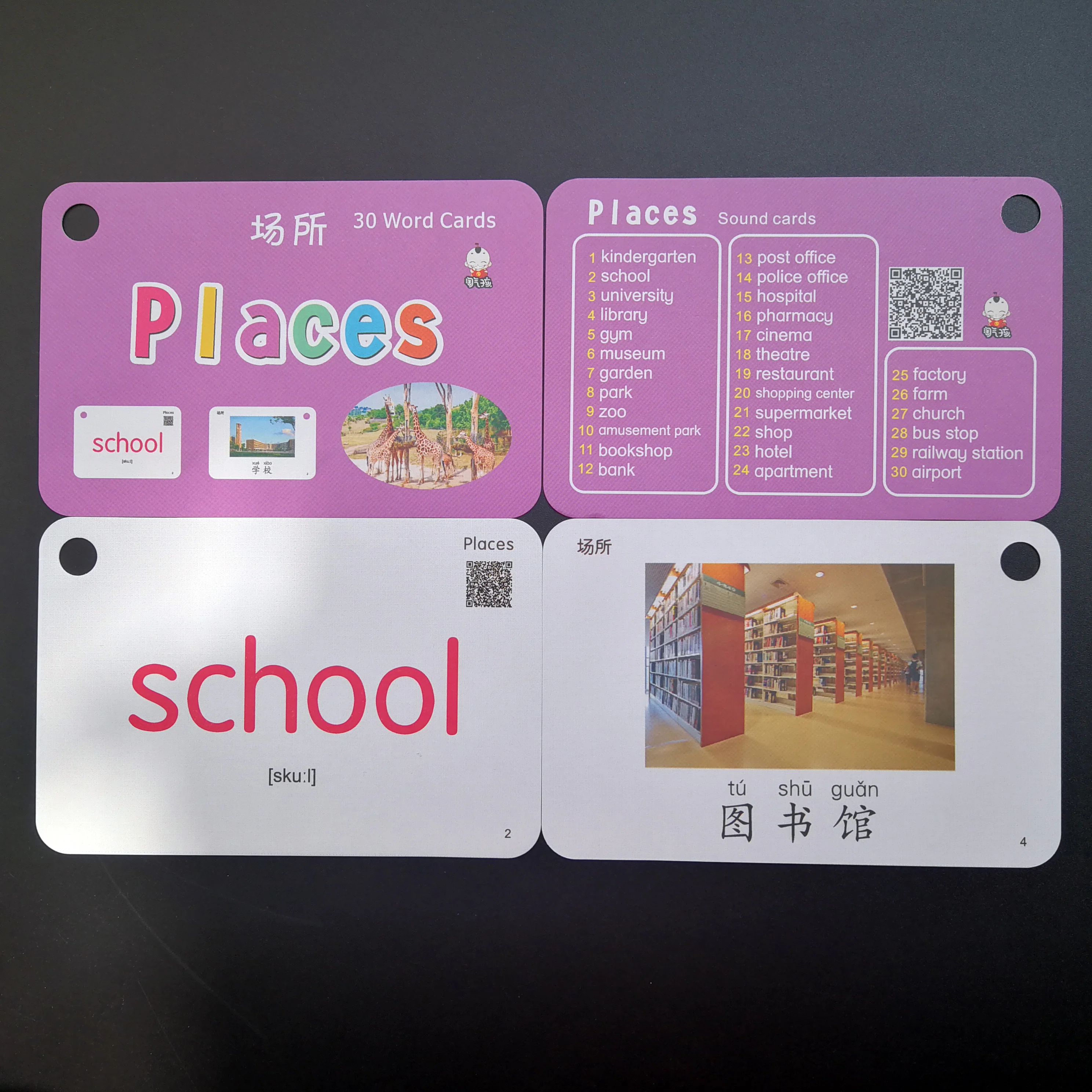 32 шт./компл. рабочие места английское китайское слово игра карты с голосом