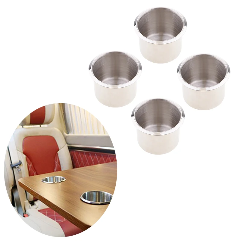 Держатель для напитков универсальный подставка из нержавеющей стали 4 шт. |