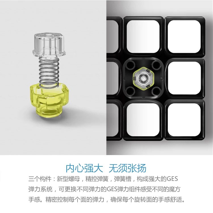 Gan354M 3x3x3 Магнитный куб Gan356 air SM X R S GAN XS RS 356 354 RSC GAN354 M 3x3 магический скоростной куб, развивающие игрушки