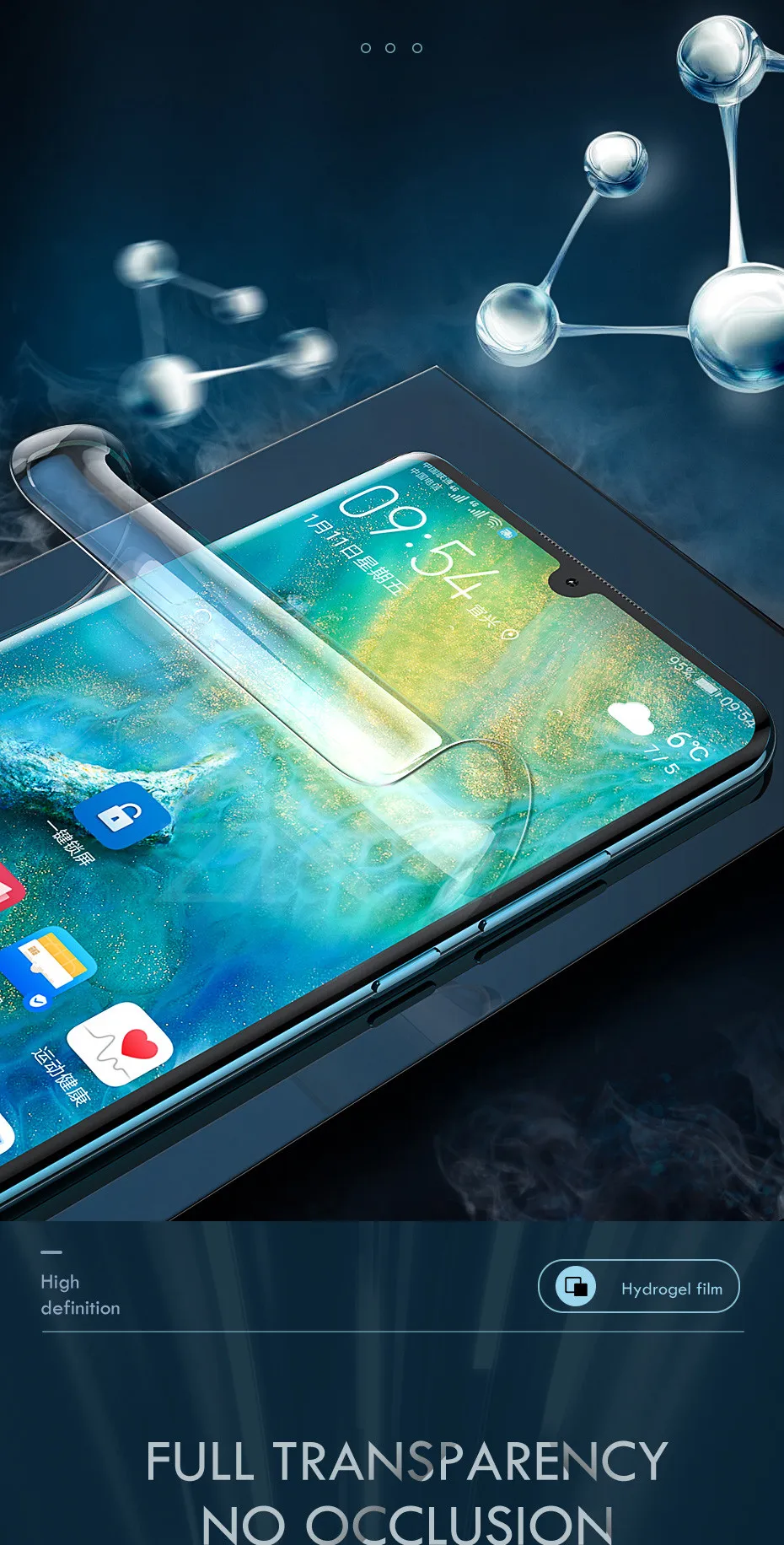 2 в 1 защита экрана объектива камеры для huawei P30 P20 Pro P Smart Гидрогелевая пленка для Honor 20 10 Lite 8X мягкая пленка не стекло