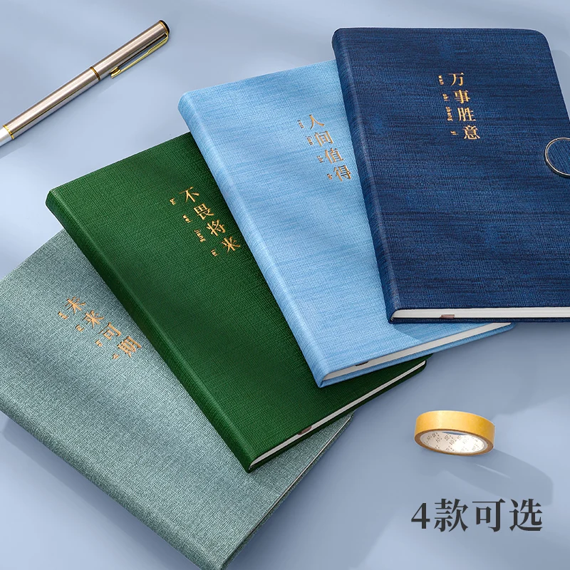 

Блокнот-книжка с магнитной застежкой в китайском стиле