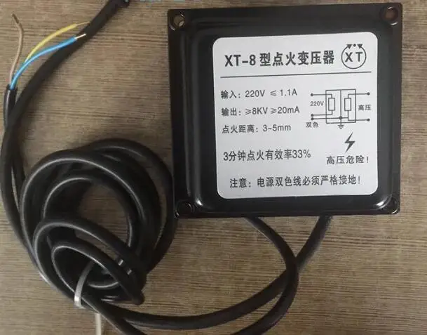 

Xt-8 Xt-10 Xt-14 трансформатор зажигания, аксессуары для аппарата сгорания, посылка высокого напряжения зажигания