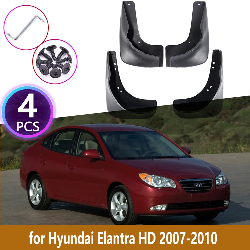 4 шт. Автомобильные Брызговики для Hyundai Elantra HD 2007 2008 2009 2010|Грязезащита| |