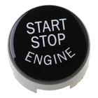 Для bmw F30 F10 F34 F15 F25 F48 X1 X3 X4 X5 X6 кнопка запуска и остановки двигателя автомобиля красная