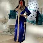 Королевский синий марокканский кафтан с рукавами, бархатное вечернее платье abiye, изготовленное на заказ, Аппликации, вышитое бисером, элегантные платья для выпускного вечера