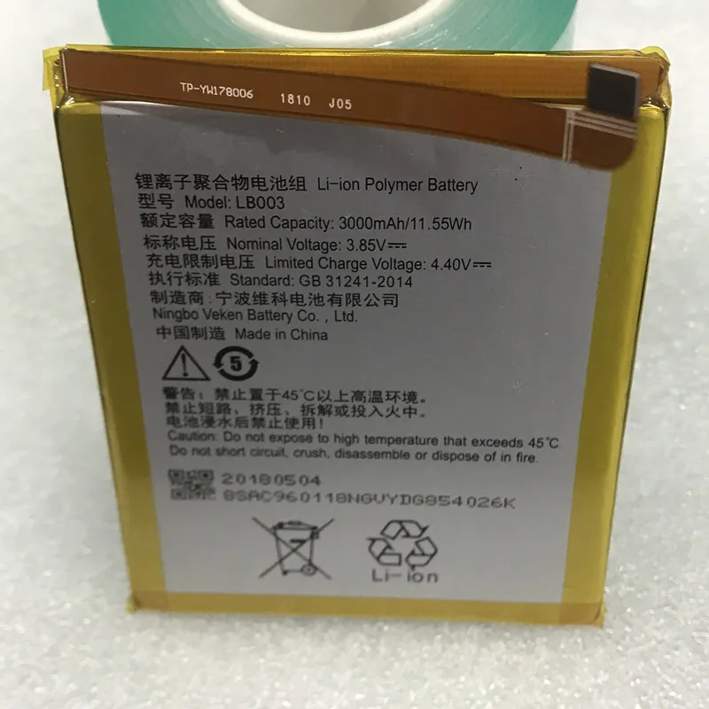 

Original New LB003 3000mAh Battery For Lenovo K350t K5 / Wind Air W1452 Mobile Phone Batteria