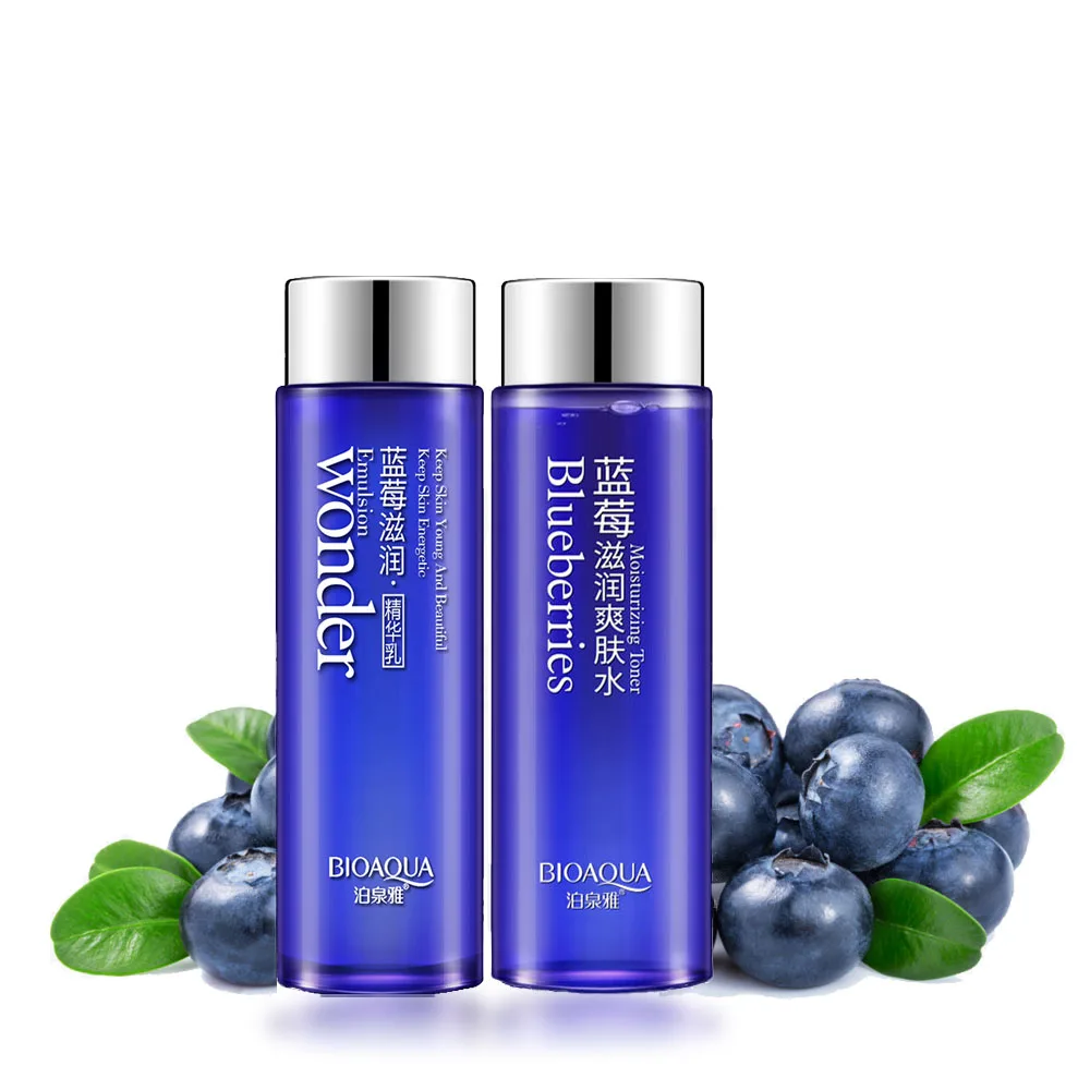 Косметический набор для ухода за кожей лица с черникой |