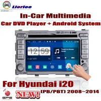 auto gps navigation for hyundai i20 pbpbt 2008 2014 car android multimedia player cd radio amp bt usb sd aux wifi hd screen