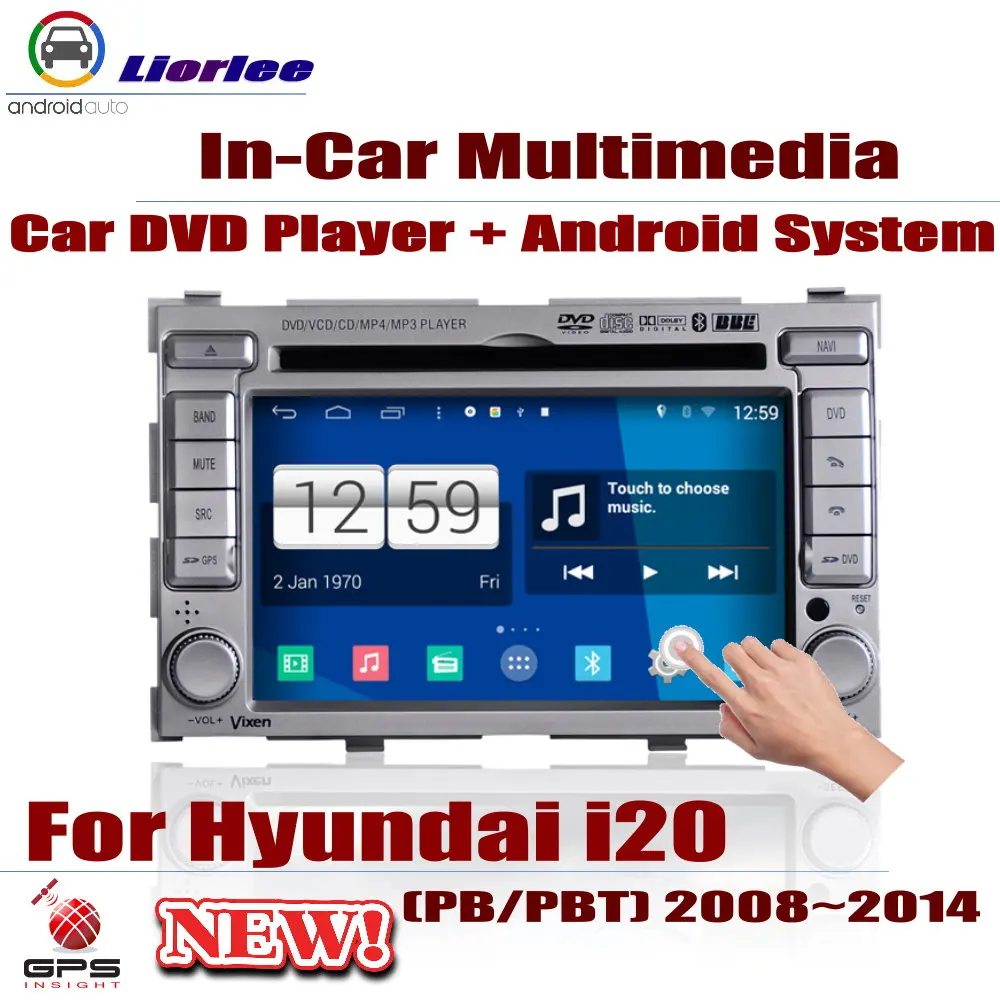Автомобильный GPS навигатор для Hyundai i20 (PB/PBT) 2008 2014 автомобильный мультимедийный