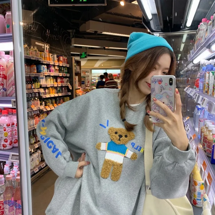 

XZ1058 women 2021 new plus velvet thick letter print bear Sweatshirts