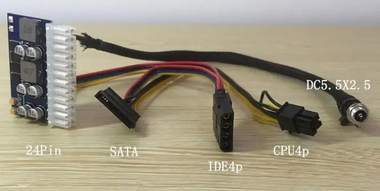 Новый высококачественный DC-ATX-160W 160W высокая мощность DC 12V 24Pin ATX переключатель PSU