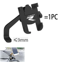 for bmw f900r f 900 r f900 r f900xr f 900xr f900 xr universal alloy motorcycle handlebar phone holder stand mount accessories