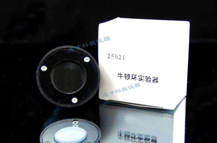 Кольцо Ньютона для средней школы физика оптика тонкопленочная