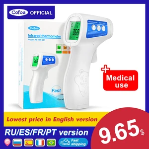 Цифровой термометр Cofoe для лба, Бесконтактный инфракрасный медицинский термометр для измерения температуры тела, инструмент для измерения температуры тела для детей и взрослых