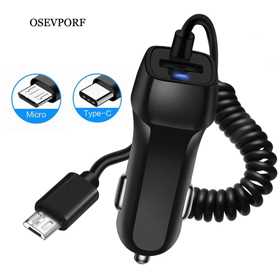 Универсальное автомобильное зарядное устройство с кабелем для мобильного
