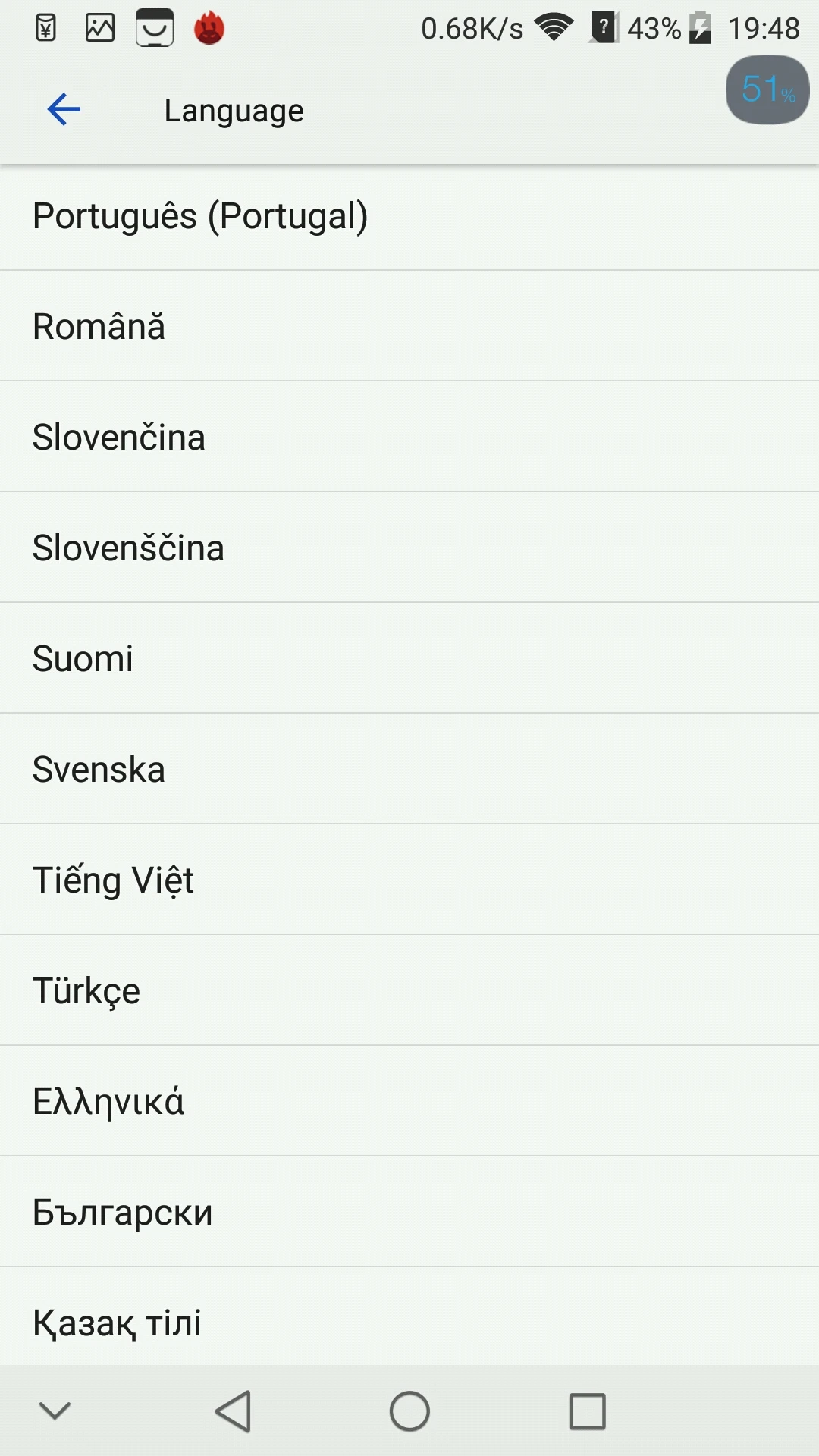 Смартфон zte AXON 7 MAX с глобальной ПЗУ Snapdragon 625, четыре ядра, 6,0 дюймов, 4 Гб ОЗУ, 64 Гб ПЗУ, мобильный телефон с отпечатком пальца