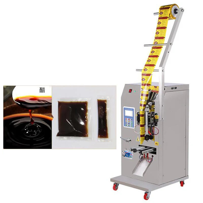

Liquid Packing Machine For Olive Oil Quantitative Filling Machine Automatic Soy Sauce Vinegar Packaging Machine