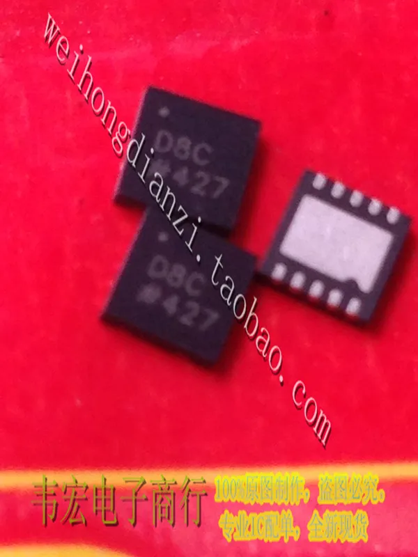 

Free D8C ADD8C Delivery.AD5663BCPZ-REEL7. New genuine integrated chip DFN10