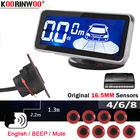Парктроник Koorinwoo, оригинальный плоский светодиодный монитор 16,5 мм, датчик парковки, s 8, голосовойзвуковойбесшумный, передний датчик парковки