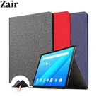 Однотонный чехол-подставка из искусственной кожи, защитный чехол для планшета Lenovo Tab3 Tab 3 7 730 730F 730M 730X TB3-730F 7