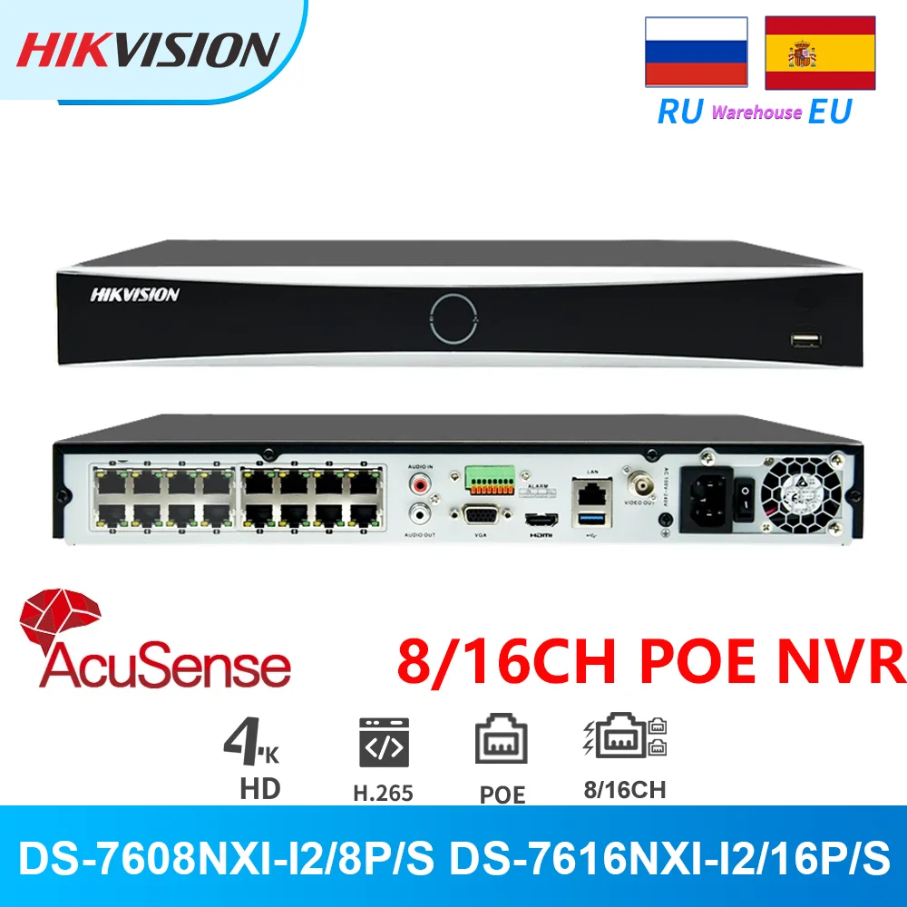 Hikvision AcuSense PoE NVR 8/16CH 12MP 4K DS-7608NXI-I2/8 секунд DS-7616NXI-I2/16 для IP Камера видео Регистраторы с