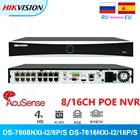 Hikvision AcuSense PoE NVR 816CH 12MP 4K DS-7608NXI-I28 секунд DS-7616NXI-I216 секунд для IP Камера видео Регистраторы с функцией распознавания лиц