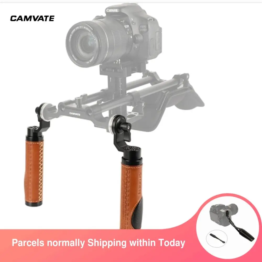 

CAMVATE 2 Pieces Leather Handgrip With Standard M6 ARRI Style Rosette Mount For DSLR Camera Shoulder Mount Rig Supporting System