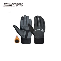 souke sports autumnwinter cycling gloves mtb bike professional glove touch screen padded warm waterproof sports accessories