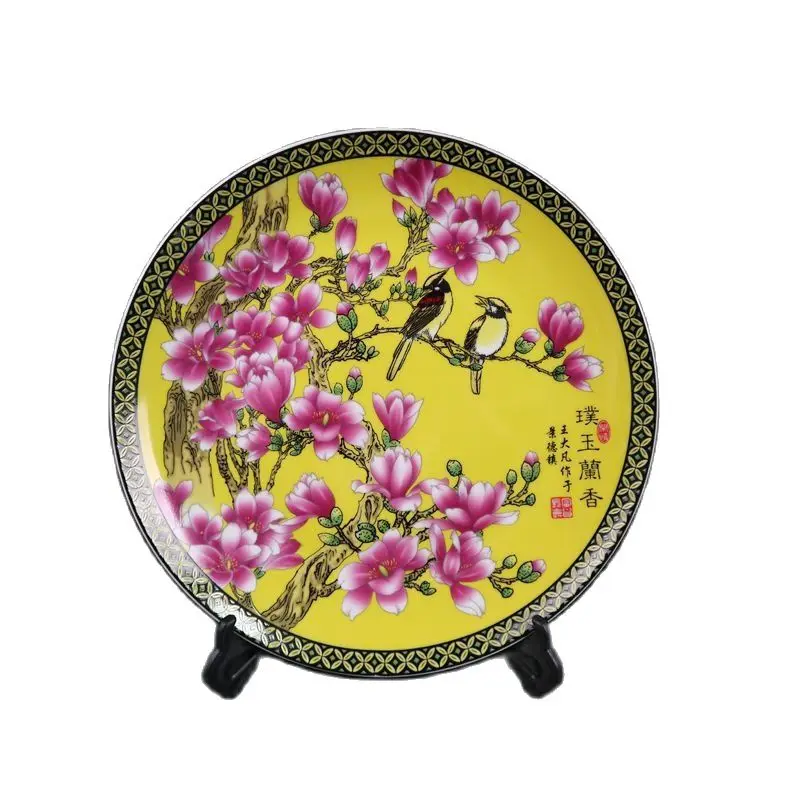 

Chinese Old Porcelain Pink Flower And Bird Pattern Appreciation Plate