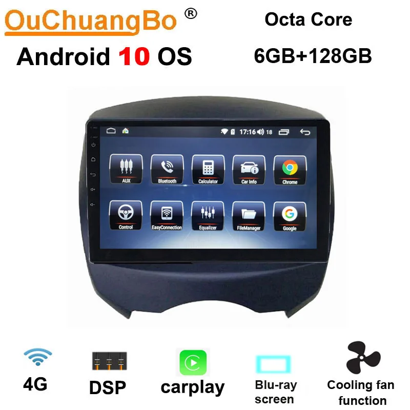 

Ouchuangbo магнитола gps для BYD F0 2008-2010 Поддержка android 10 DSP аудио плеер 1280*720