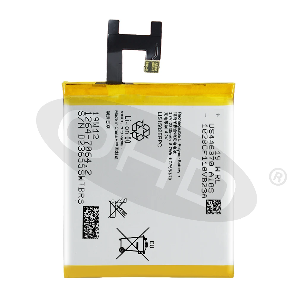 Original Phone Battery LIS1502ERPC Batterie for SONY Xperia Z L36h L36i C6602 SO-02E C6603 S39H M2 S50h D2303 D2306 bateria | Мобильные