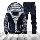 Мужские зимние теплые комплекты для мальчиков, флисовые спортивные костюмы брендовая одежда из толстой ткани Мужская ветровка куртка + штаны комплект одежды из 2 предметов, комплекты 4XL