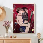Аниме персонаж убийство сталкинга холст принт настенная живопись плакат рамка для офисного декора, лучший подарок папа мама бабушка