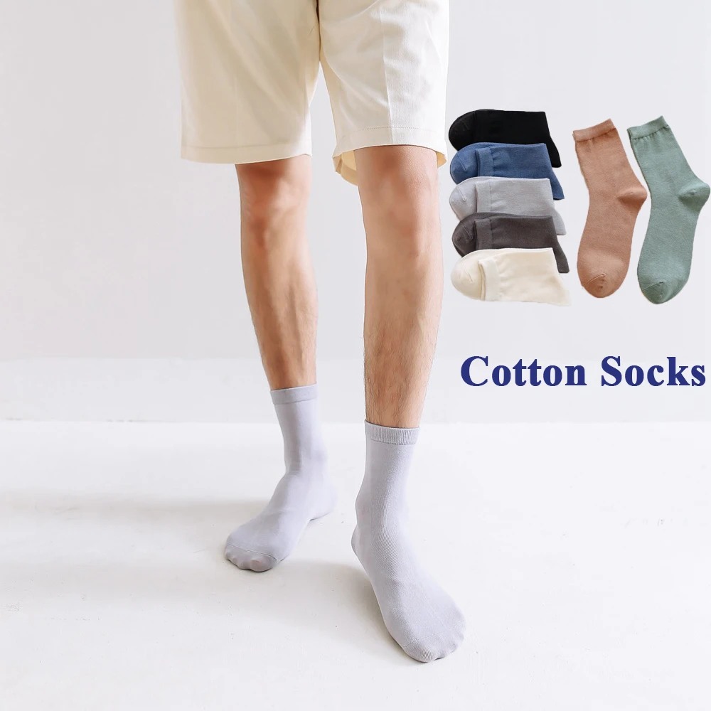 1 пара мужских хлопковых носков новые стильные разноцветные деловые мужские