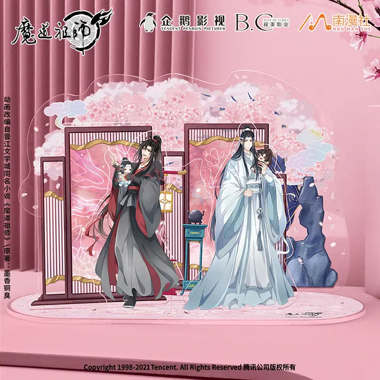 

Настольные игрушки Wei Wuxian Lan Wangji из аниме Mo Dao Zu Shi Grandmaster of Demonic Culture