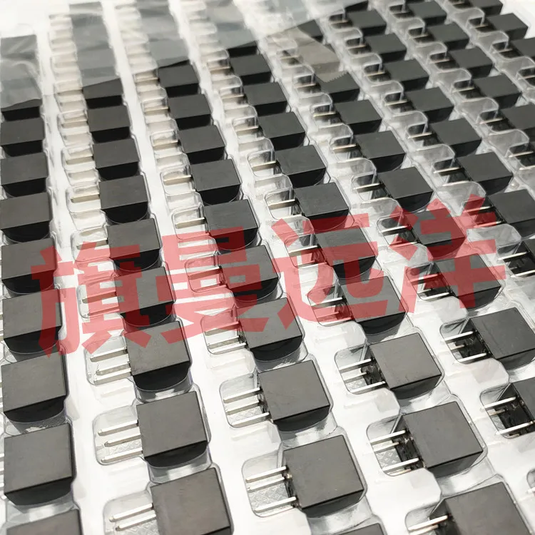 

10PCS/LOT CMA57-S-DC12V-A-R-ZZ HKE 20A 4
