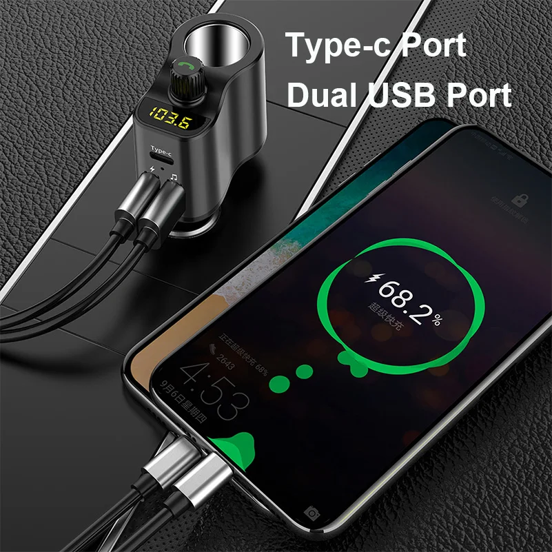 Автомобильный FM-передатчик Konrisa с Bluetooth разъем для прикуривателя два USB-порта