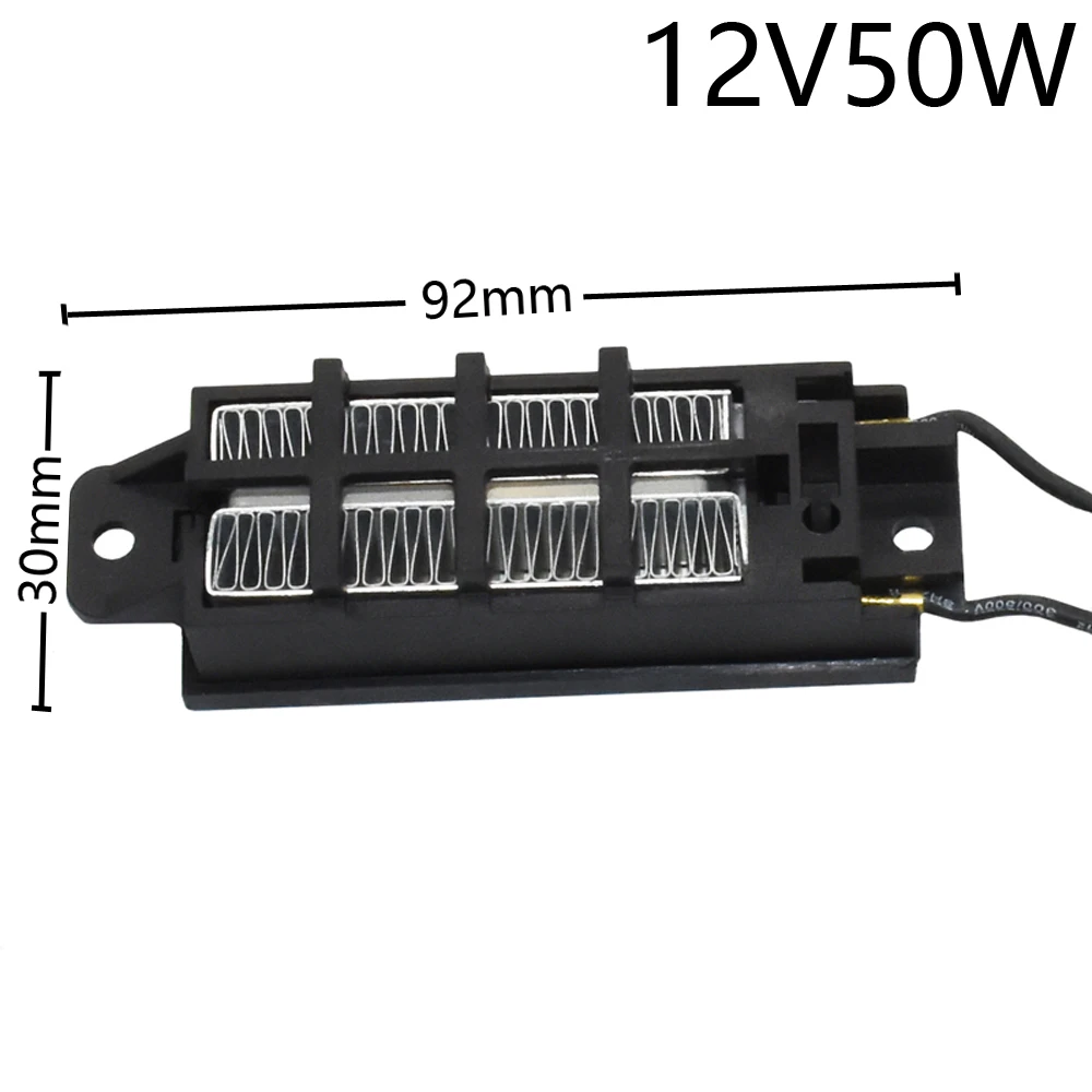 1 Pcs Automatic Thermostat Ptc Heater With Stand Corrugated Strip Small Space Heating 50w 12v (AC/DC) Diy Tools | Дом и сад
