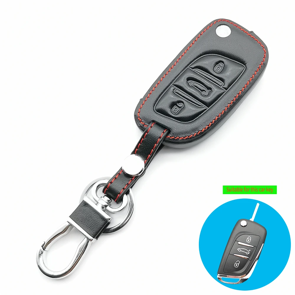 Кожаный чехол для ключей с 3 кнопками дистанционного управления Citroen C2 C3 C4 C5 C4L DS3 DS4