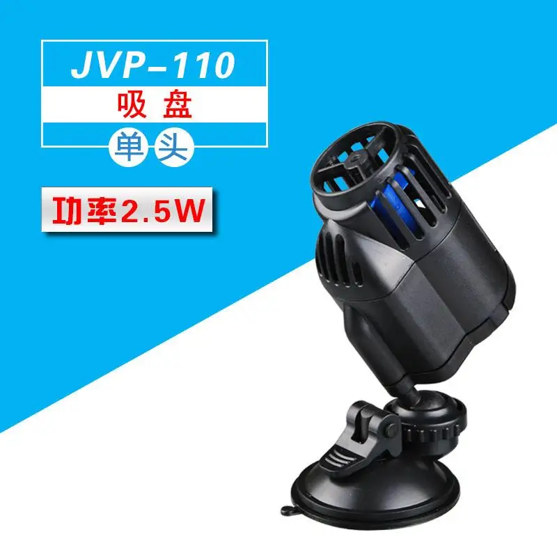 2.5W JVP-110 Водяной насос Wavemaker, адаптер, воздушный клапан Sunsun, волнистый производитель, аквариум 220 В, аквариумный весла для серфинга, надувной погружной - Цвет: 2.5W JVP-110