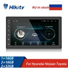 Автомагнитола Hikity 2Din, мультимедийный видеоплеер для Volkswagen, Nissan, Hyundai, Kia, Toyota, универсальный автомобильный стерео GPS, Wi-Fi, MP5 видео