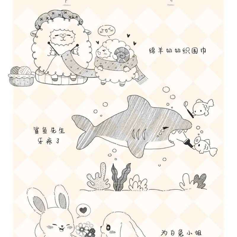 Обучающая книга для рисования карандашом с любовью: карандаш милые книги