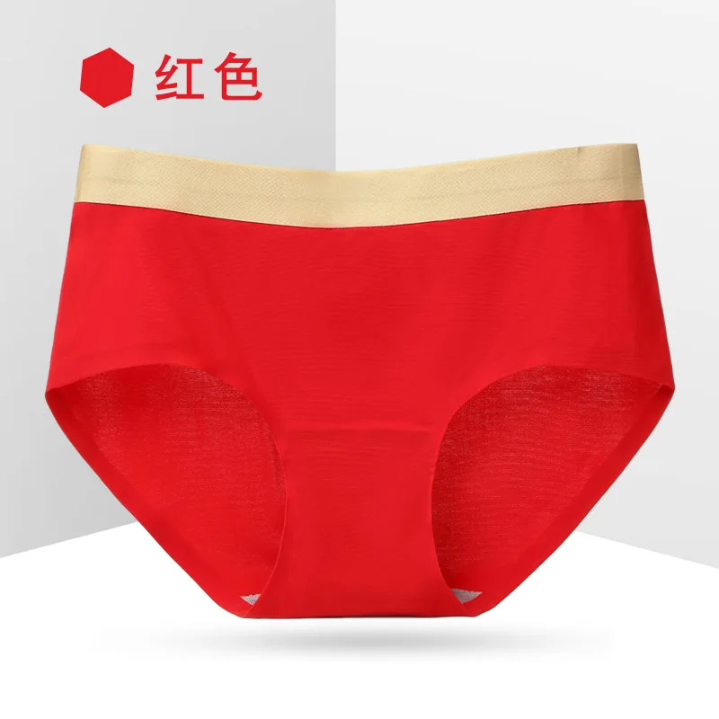 

Women's underwear with gold rim belt ice silk seamless women's underwear one-piece mid-waist breathable triangle underwear women