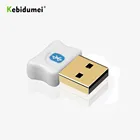 Kebidumei беспроводной адаптер 5,0 Bluetooth Dongle музыкальный звуковой приемник адаптер Bluetooth USB Dongle передатчик для компьютера ПК