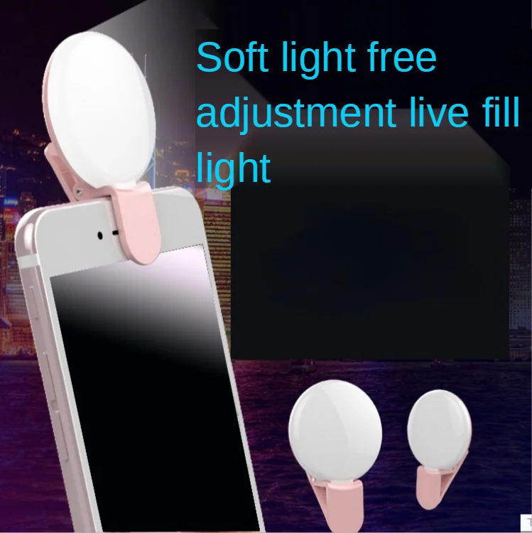 

Мини-вссветильник светодиодная Кольцевая вспышка для селфи портативная фотовспышка для красивой фотосъемки для селфи в темноте для камеры...