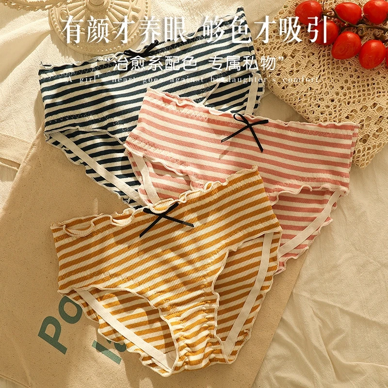 

Ladies Cotton Underpants Girly Cute Striped Bowknot Underpants Mid-waist Sports Breathable Comfortable Seamless Underpants